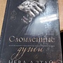 Фото отзыв 0