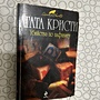 Фото отзыв 0