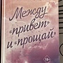 Фото отзыв 0