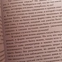Фото отзыв 1