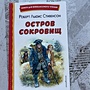 Фото отзыв 0