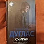 Фото отзыв 0