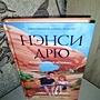 Фото отзыв 0