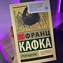 Фото отзыв 0