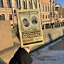 Фото отзыв 0