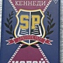 Фото отзыв 0