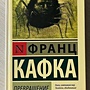 Фото отзыв 0