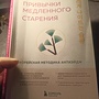 Фото отзыв 0