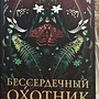 Фото отзыв 0