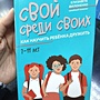 Фото отзыв 0