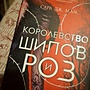 Фото отзыв 0