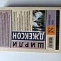 Фото отзыв 1