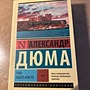 Фото отзыв 2