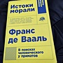 Фото отзыв 0