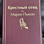 Фото отзыв 0