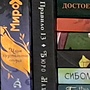 Фото отзыв 0
