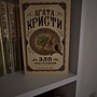 Фото отзыв 0