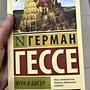 Фото отзыв 0