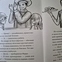 Фото отзыв 0