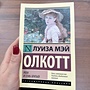 Фото отзыв 0
