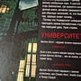 Фото отзыв 1