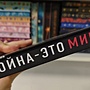 Фото отзыв 1