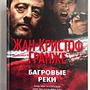 Фото отзыв 0