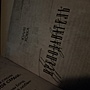 Фото отзыв 3