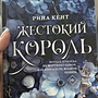 Фото отзыв 0