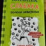 Фото отзыв 0