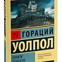 Фото отзыв 0