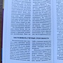 Фото отзыв 3