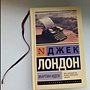 Фото отзыв 0
