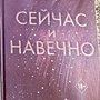 Фото отзыв 0