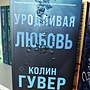 Фото отзыв 0