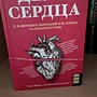 Фото отзыв 0