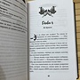Фото отзыв 6