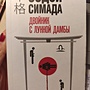 Фото отзыв 0