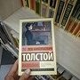 Фото отзыв 0