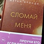 Фото отзыв 0