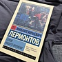 Фото отзыв 0