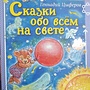 Фото отзыв 1