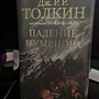 Фото отзыв 0