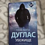 Фото отзыв 0