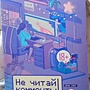 Фото отзыв 0