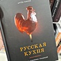 Фото отзыв 0