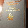 Фото отзыв 2