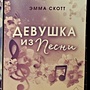 Фото отзыв 4