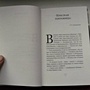 Фото отзыв 0