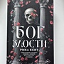 Фото отзыв 0